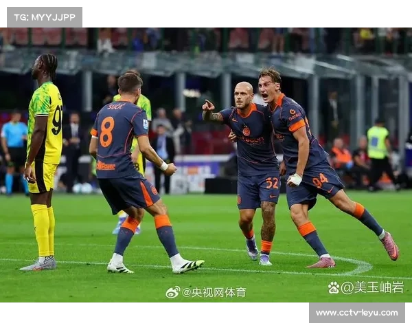 国际米兰客场挑战萨索洛,劳塔罗与贝拉尔迪锋线对决受关注