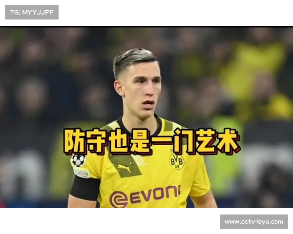 施洛特贝克:多特蒙德仍想争夺冠军,差距可以弥补